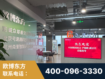 尚志-企业展示图