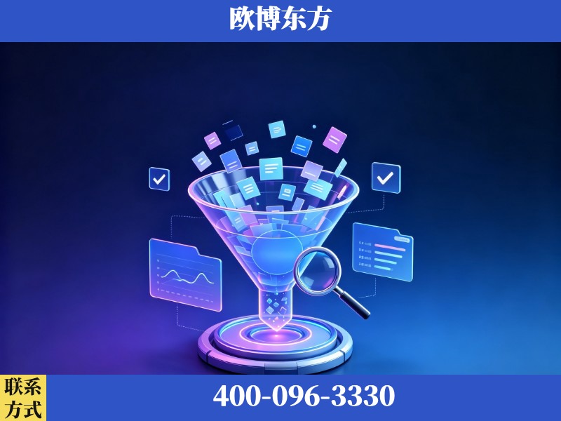 尚志-豆包优化